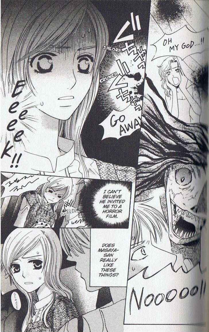 Page 18 Chapter 11 Kyuukyoku Venus