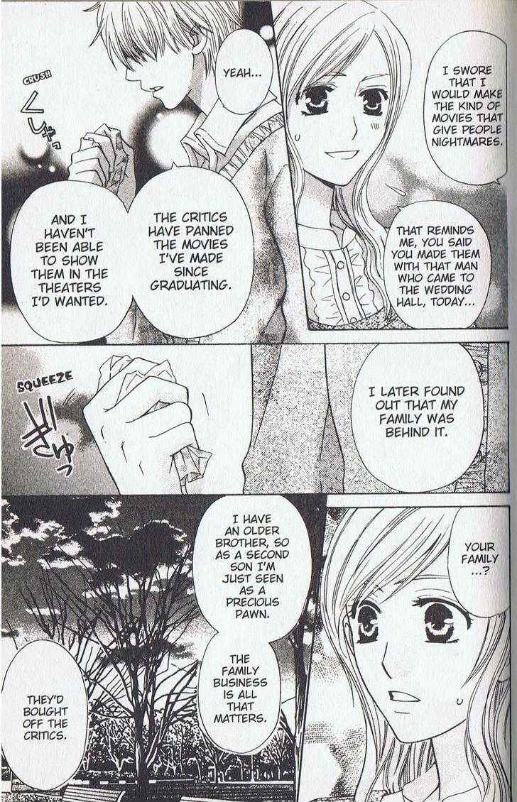 Page 22 Chapter 11 Kyuukyoku Venus