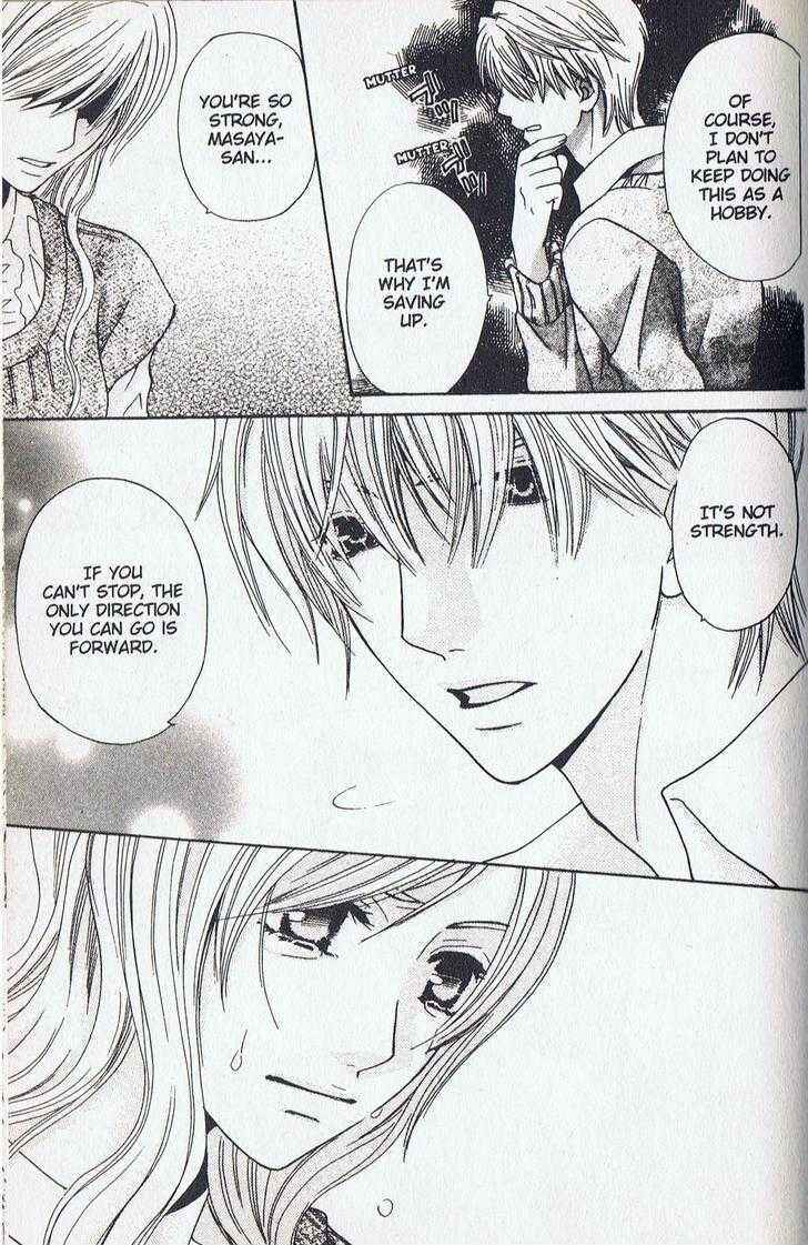 Page 24 Chapter 11 Kyuukyoku Venus