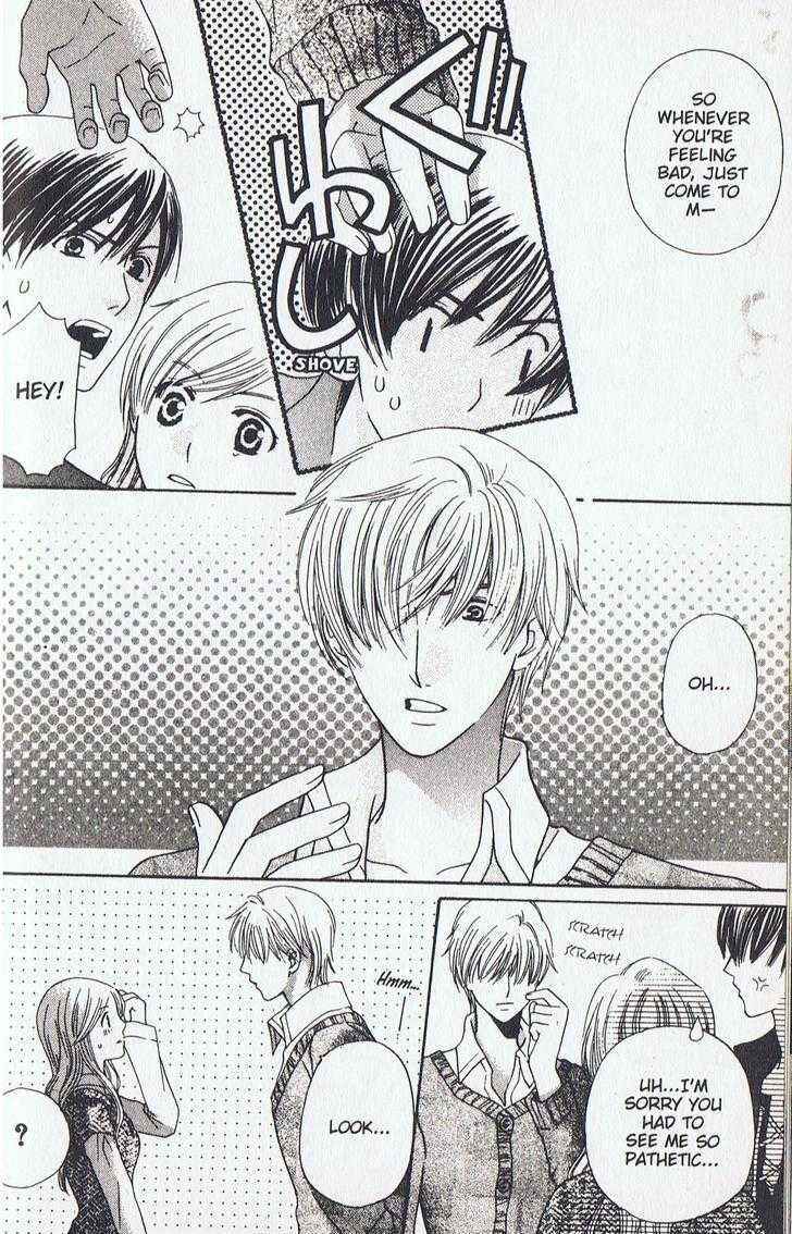 Page 29 Chapter 11 Kyuukyoku Venus
