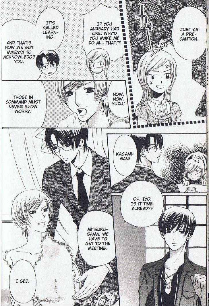 Page 3 Chapter 11 Kyuukyoku Venus