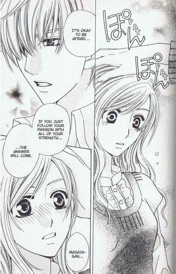 Page 30 Chapter 11 Kyuukyoku Venus