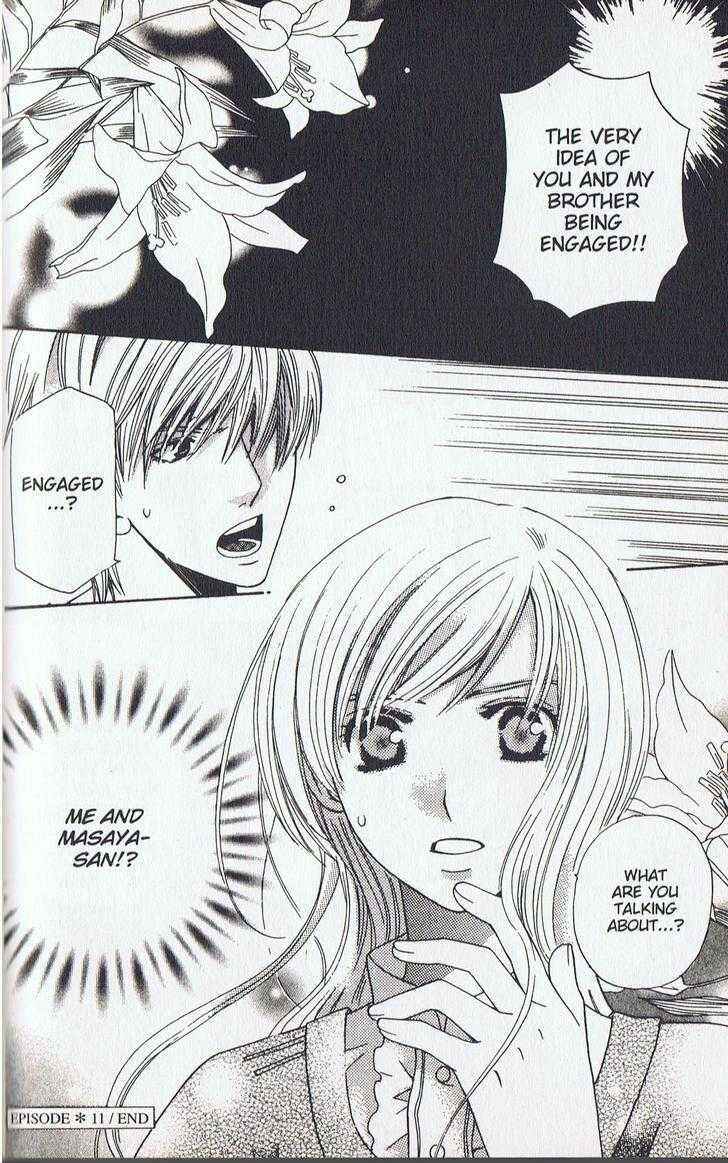 Page 33 Chapter 11 Kyuukyoku Venus