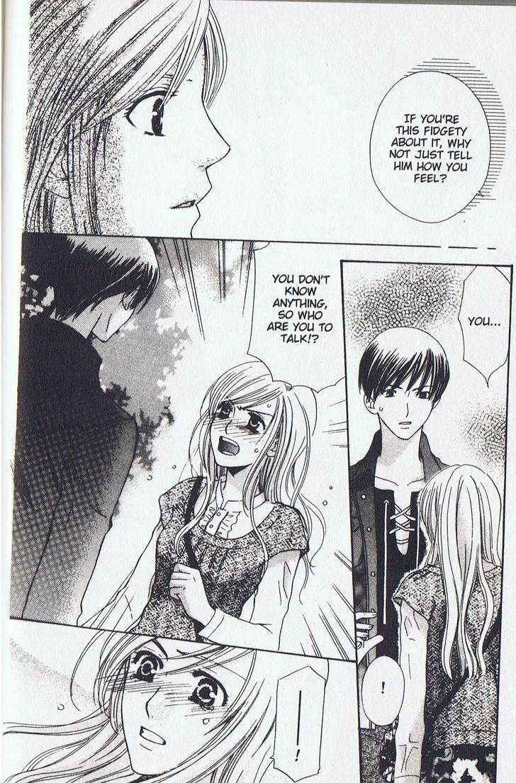 Page 7 Chapter 11 Kyuukyoku Venus