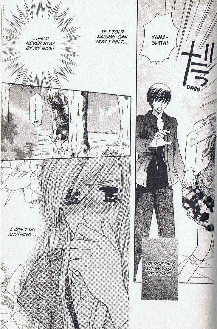 Page 8 Chapter 11 Kyuukyoku Venus