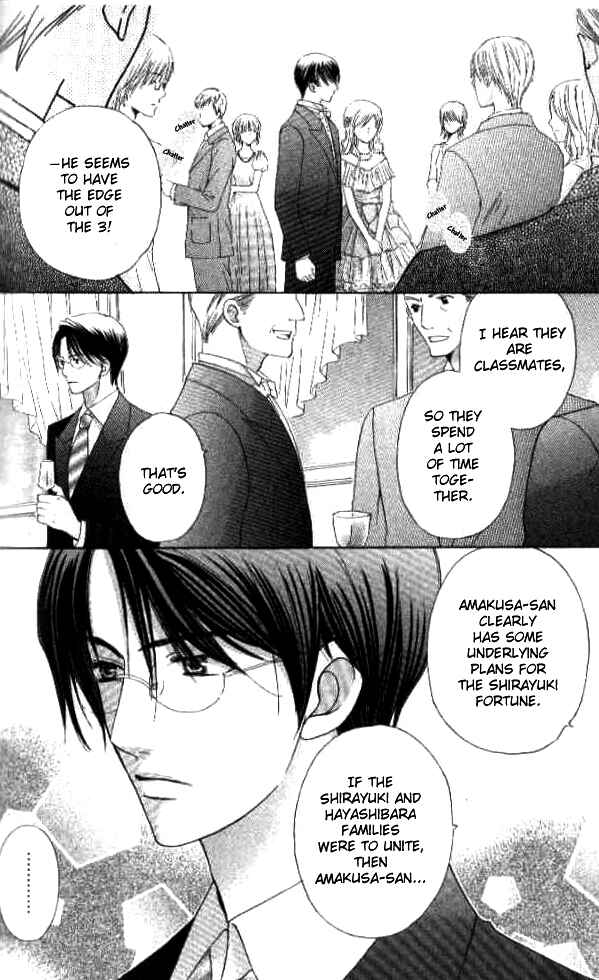 Page 18 Chapter 27 Kyuukyoku Venus