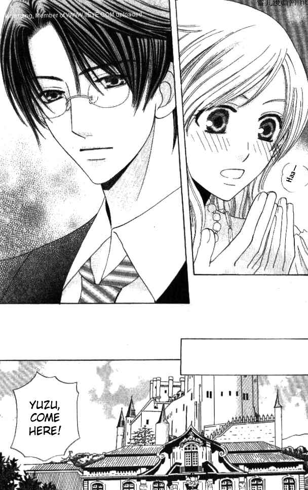 Page 33 Chapter 27 Kyuukyoku Venus