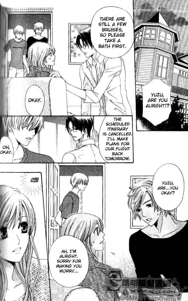 Page 6 Chapter 27 Kyuukyoku Venus