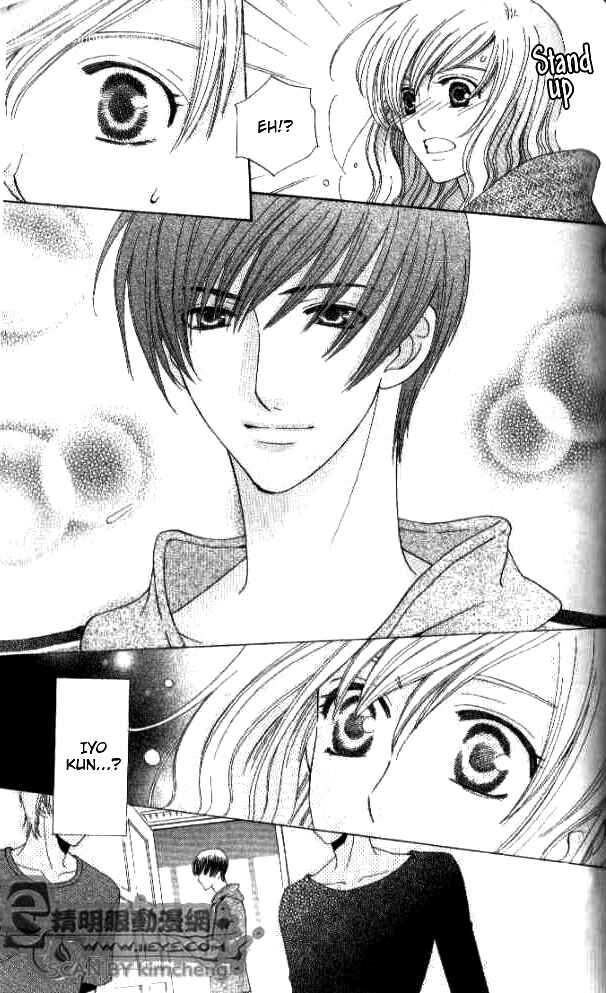 Page 9 Chapter 27 Kyuukyoku Venus