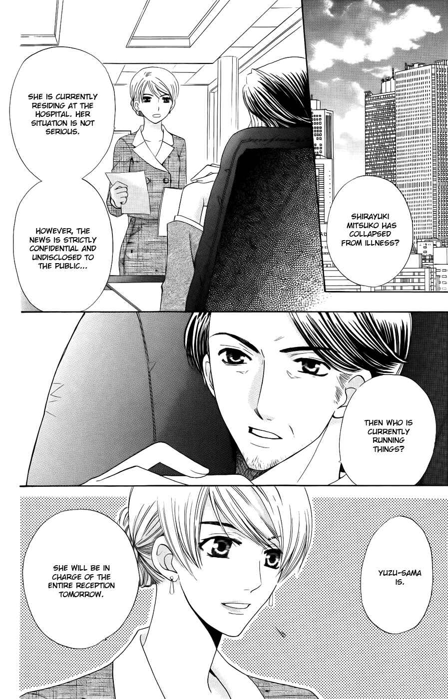 Page 18 Chapter 29 Kyuukyoku Venus