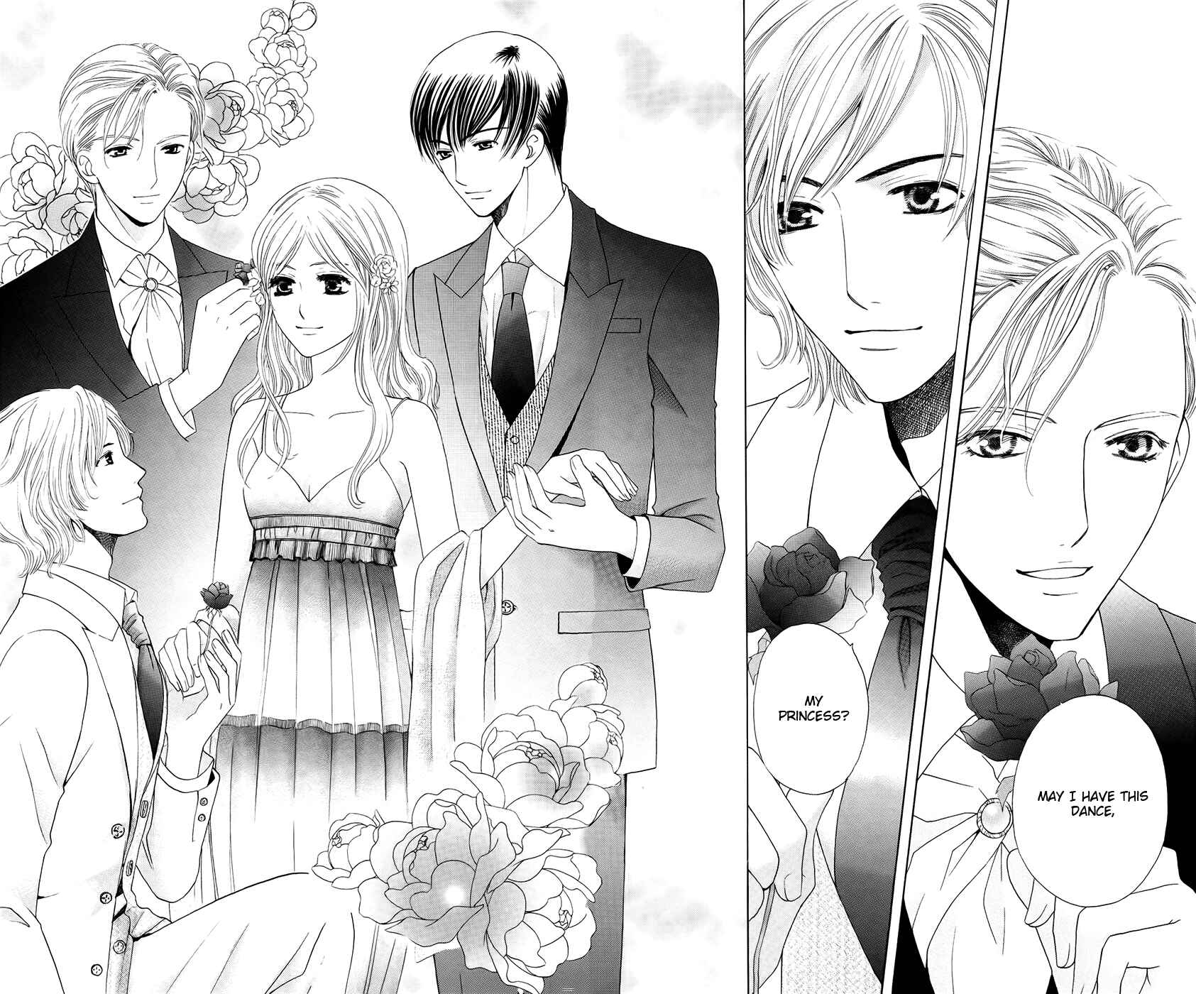 Page 22 Chapter 29 Kyuukyoku Venus