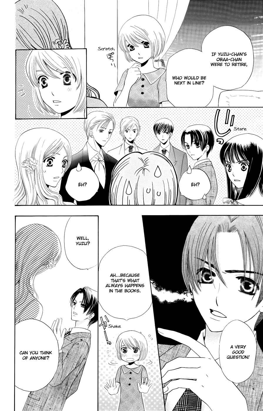 Page 27 Chapter 29 Kyuukyoku Venus