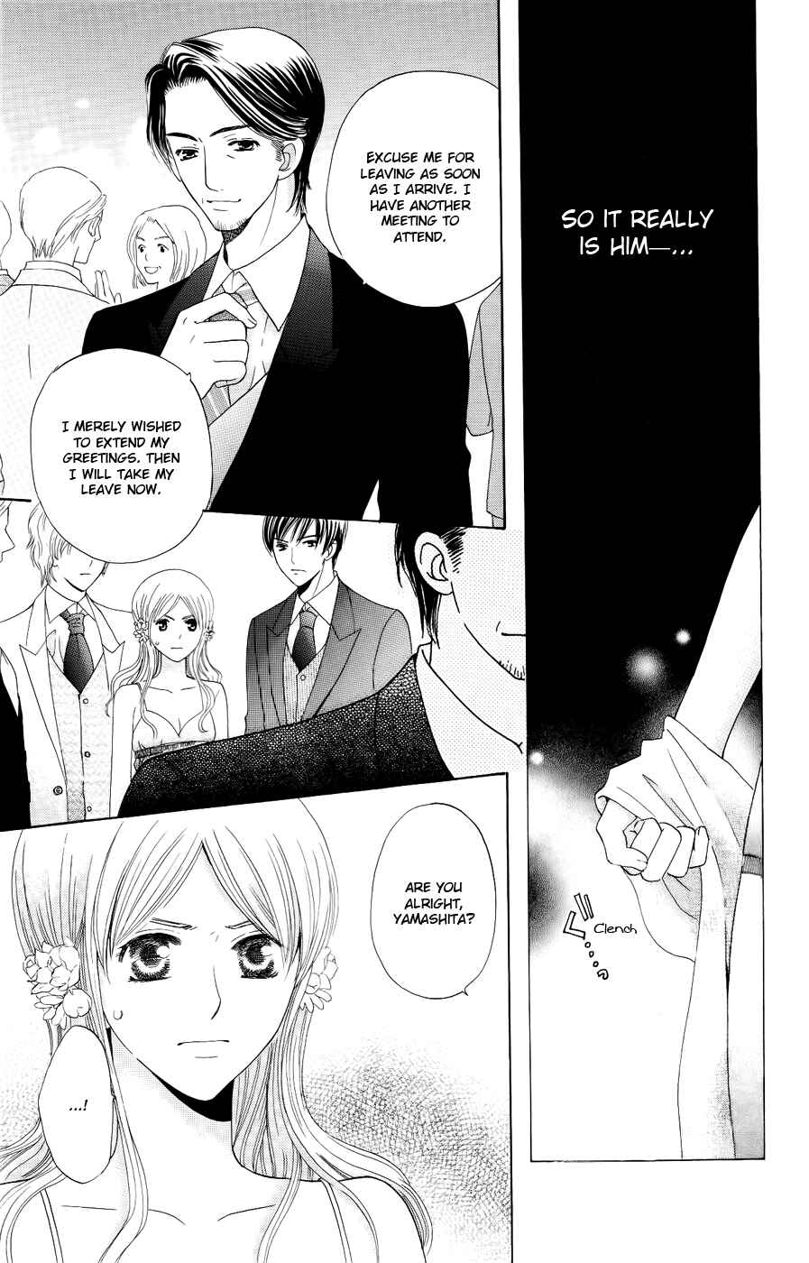 Page 32 Chapter 29 Kyuukyoku Venus