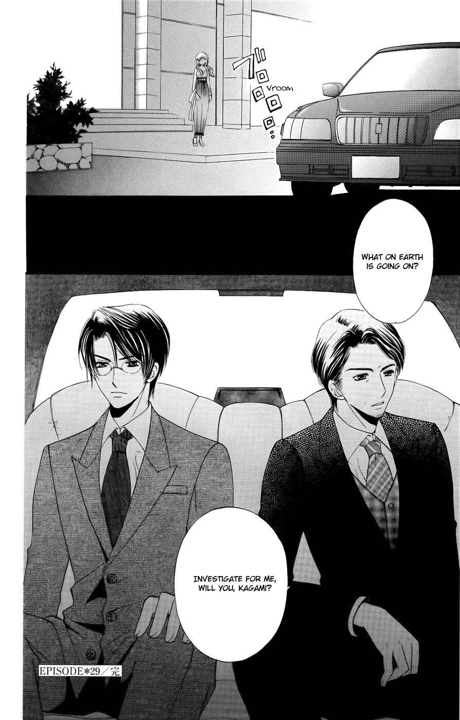 Page 35 Chapter 29 Kyuukyoku Venus