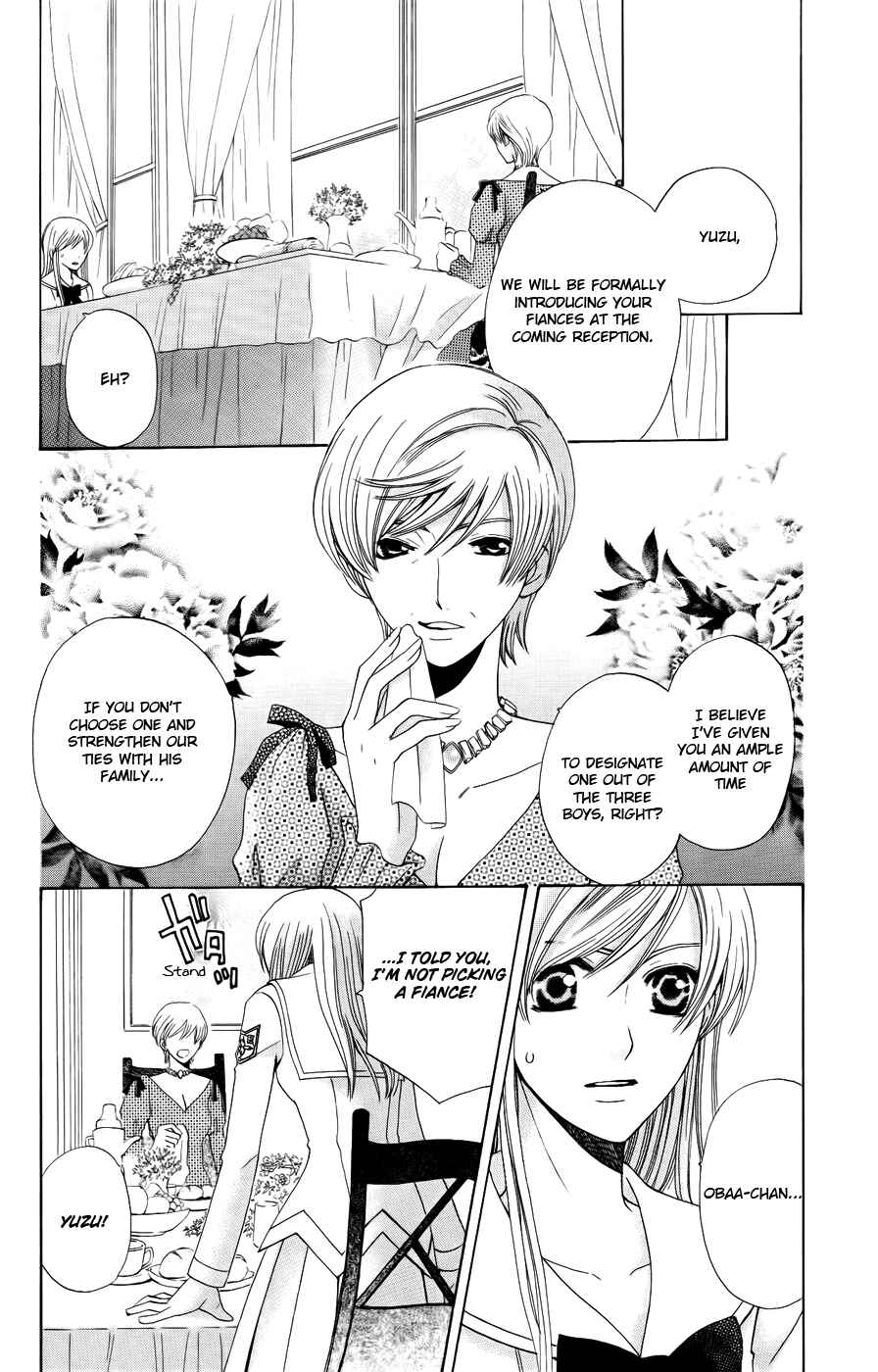 Page 6 Chapter 29 Kyuukyoku Venus
