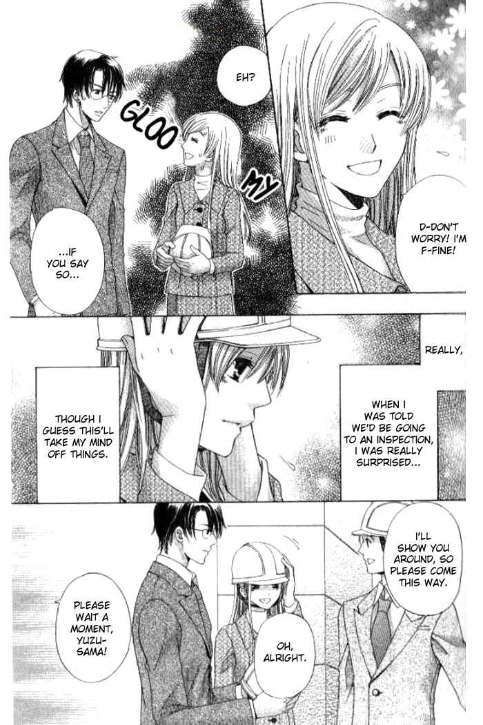 Page 13 Chapter 23 Kyuukyoku Venus