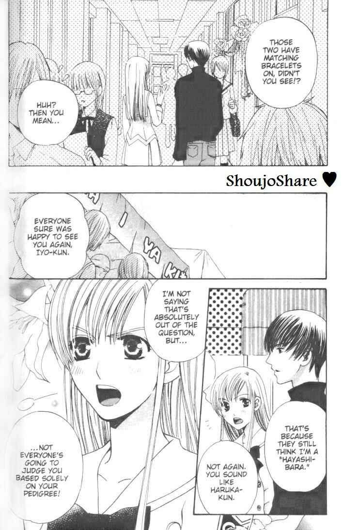 Page 11 Chapter 8 Kyuukyoku Venus