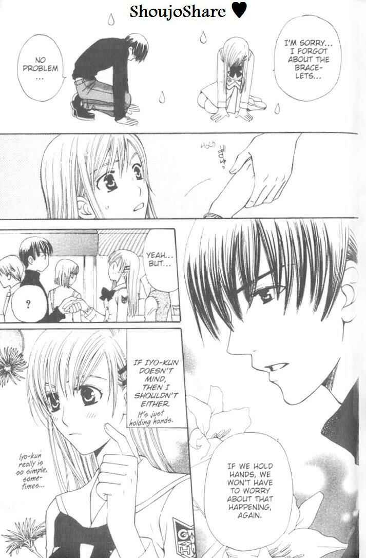 Page 14 Chapter 8 Kyuukyoku Venus