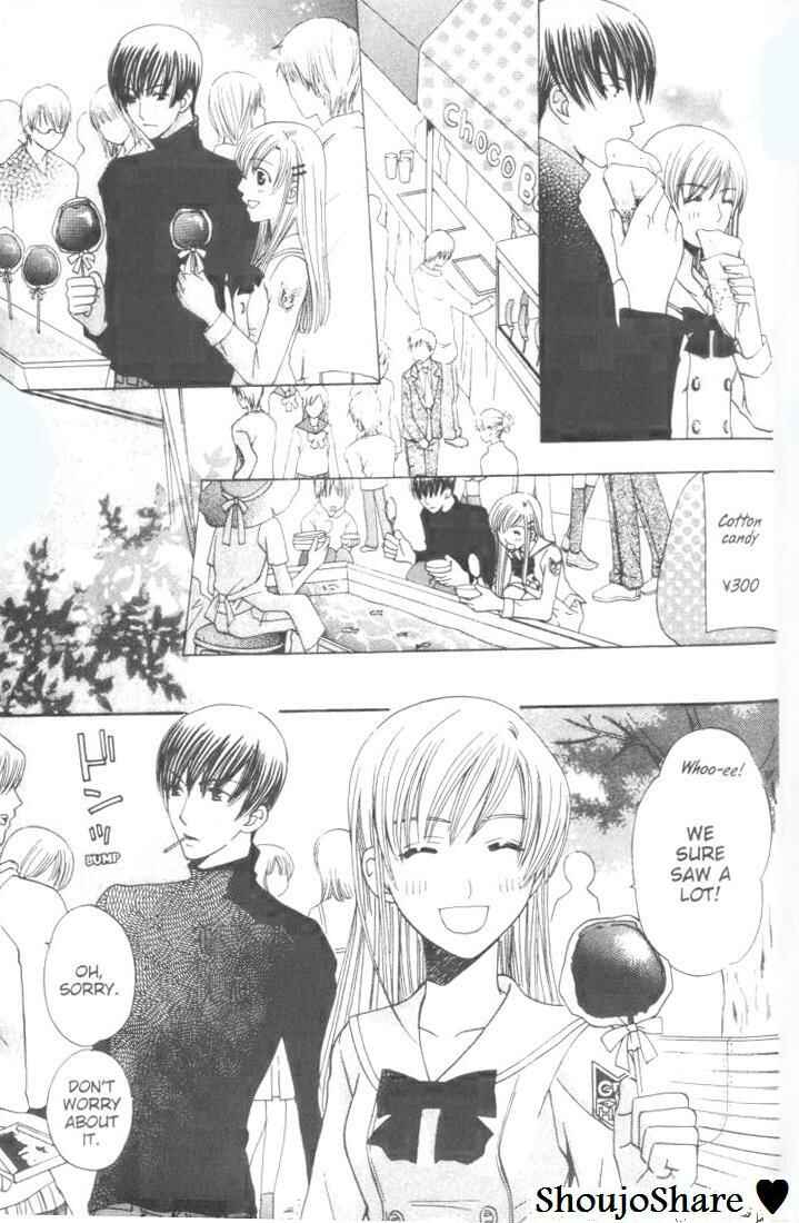 Page 16 Chapter 8 Kyuukyoku Venus