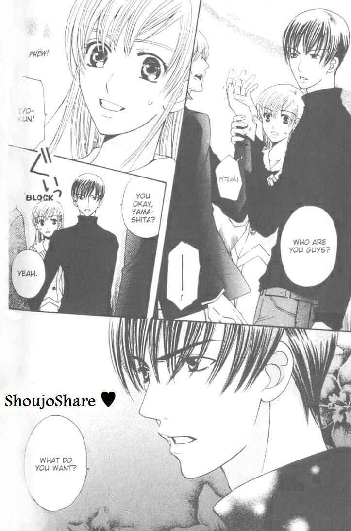 Page 19 Chapter 8 Kyuukyoku Venus
