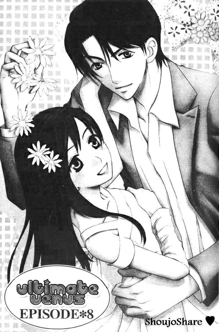 Page 2 Chapter 8 Kyuukyoku Venus