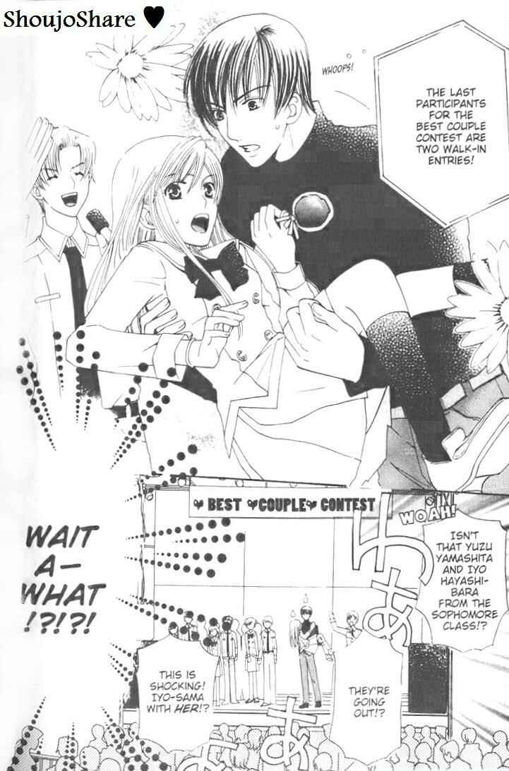Page 23 Chapter 8 Kyuukyoku Venus