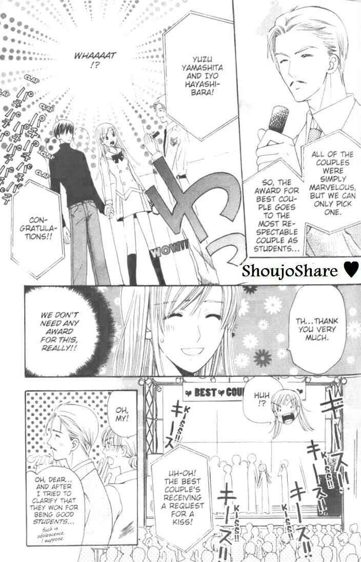Page 28 Chapter 8 Kyuukyoku Venus