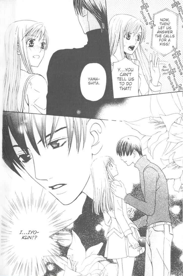 Page 29 Chapter 8 Kyuukyoku Venus