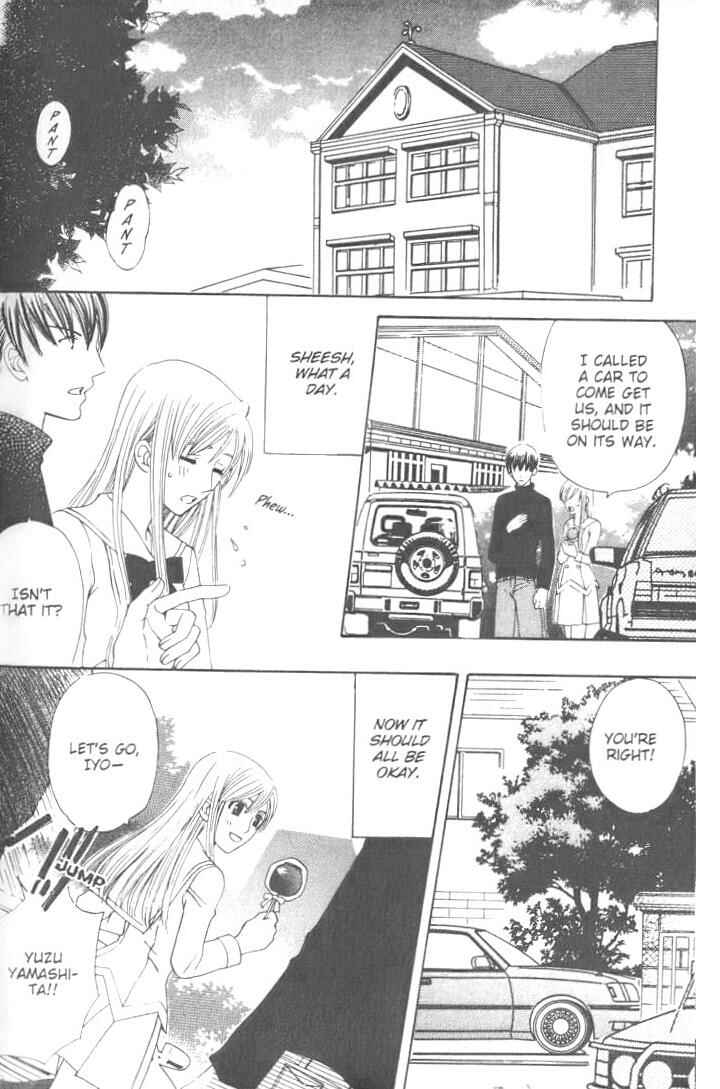 Page 31 Chapter 8 Kyuukyoku Venus