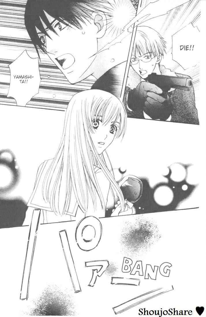 Page 32 Chapter 8 Kyuukyoku Venus
