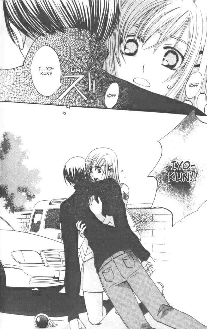 Page 33 Chapter 8 Kyuukyoku Venus