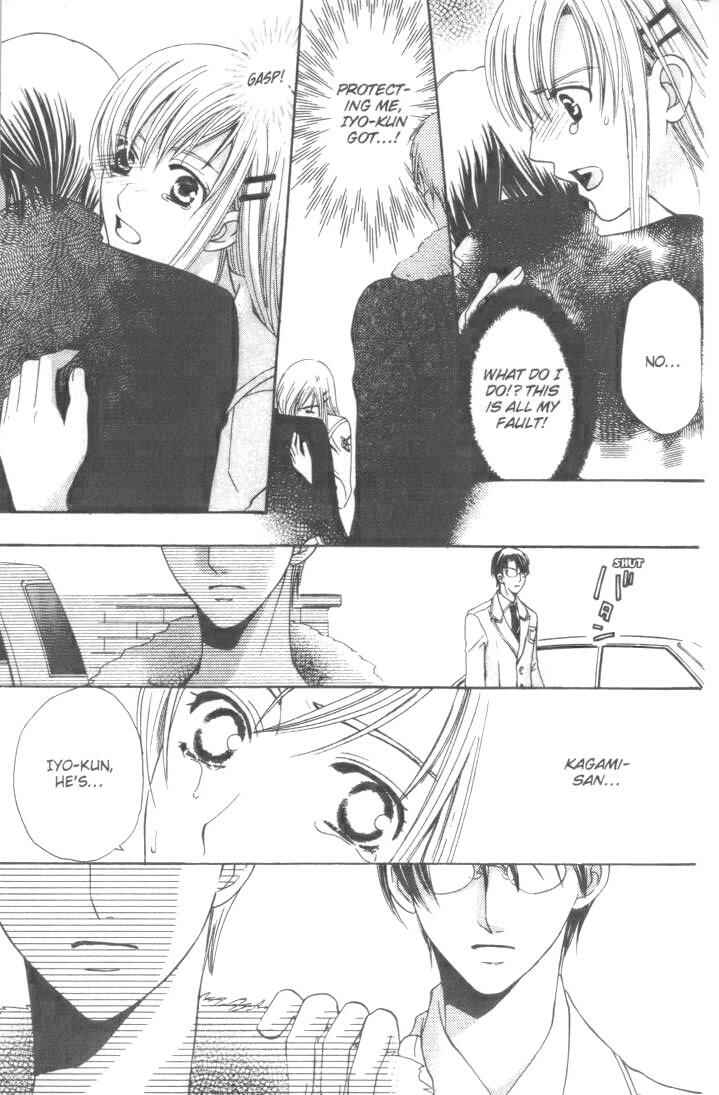 Page 34 Chapter 8 Kyuukyoku Venus