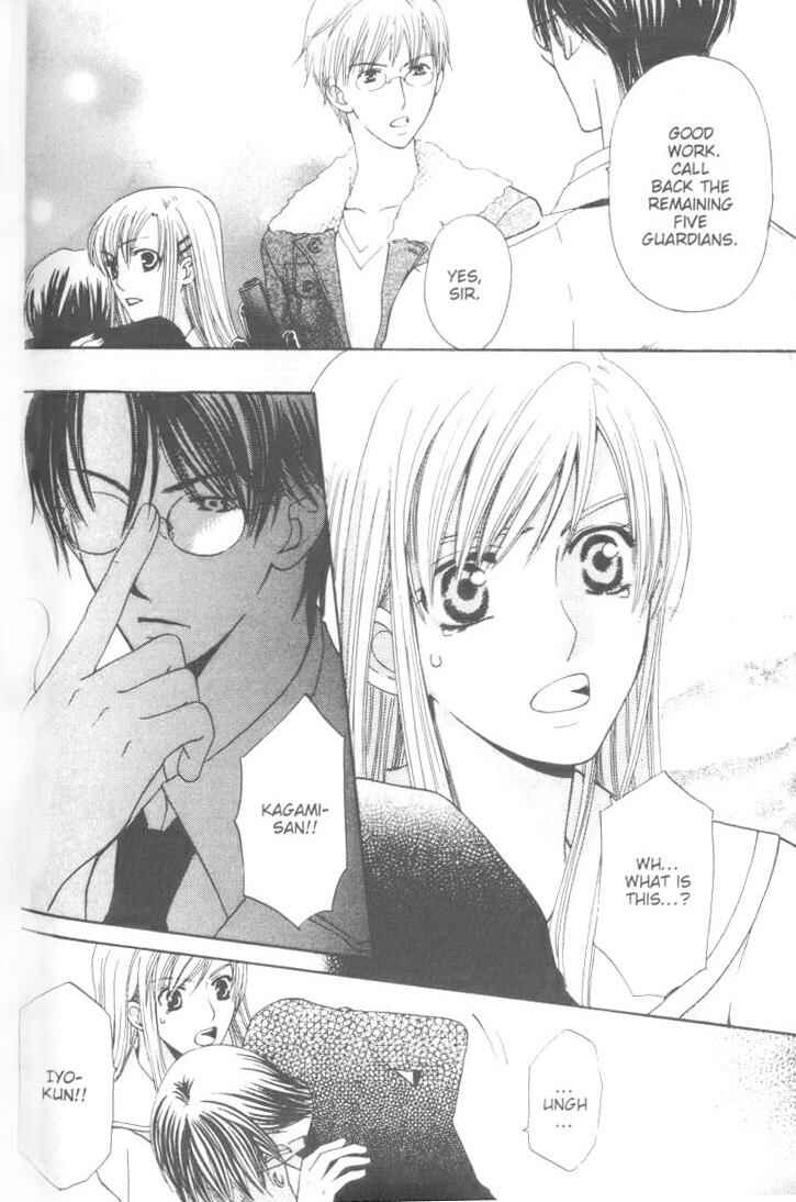Page 35 Chapter 8 Kyuukyoku Venus