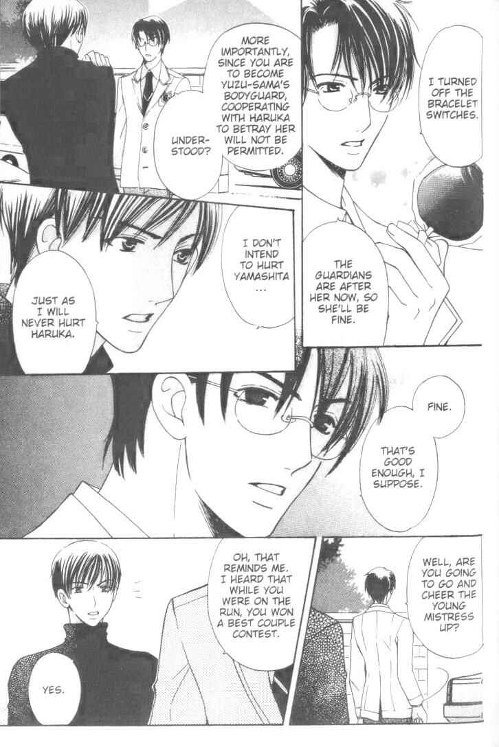 Page 38 Chapter 8 Kyuukyoku Venus