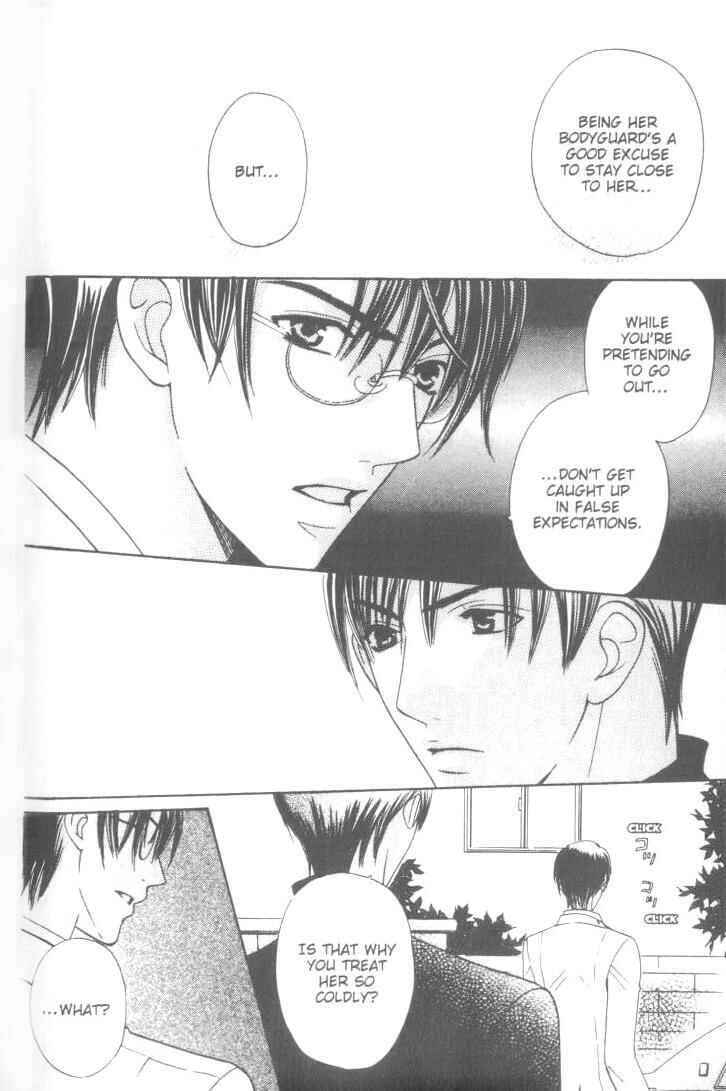Page 39 Chapter 8 Kyuukyoku Venus