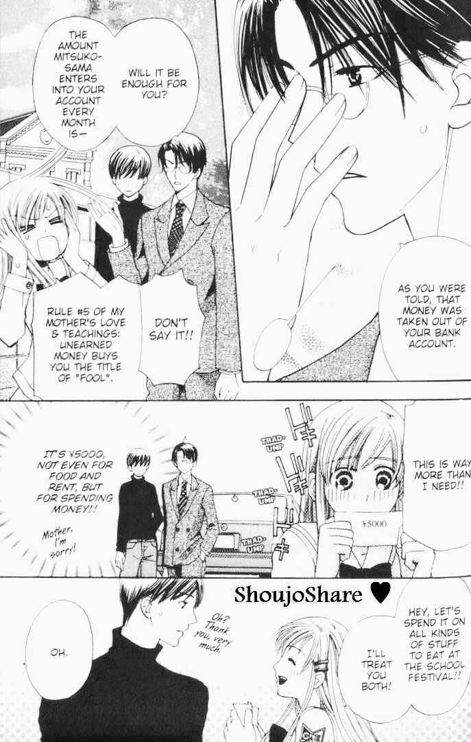 Page 4 Chapter 8 Kyuukyoku Venus