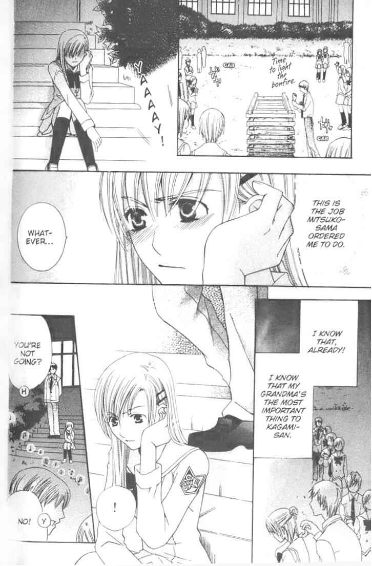 Page 41 Chapter 8 Kyuukyoku Venus