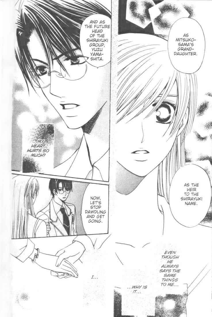 Page 43 Chapter 8 Kyuukyoku Venus