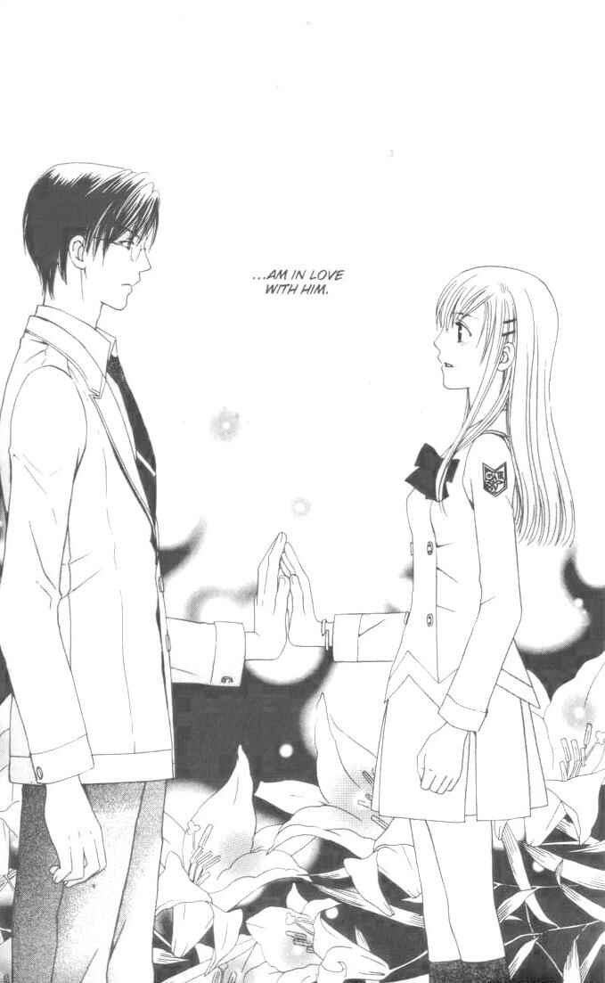 Page 44 Chapter 8 Kyuukyoku Venus