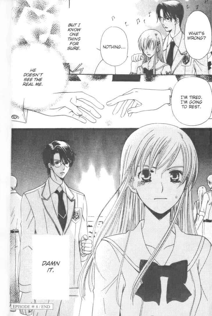 Page 45 Chapter 8 Kyuukyoku Venus