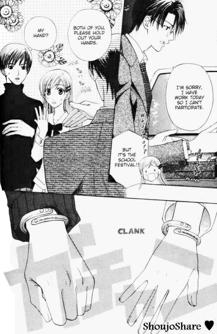 Page 5 Chapter 8 Kyuukyoku Venus