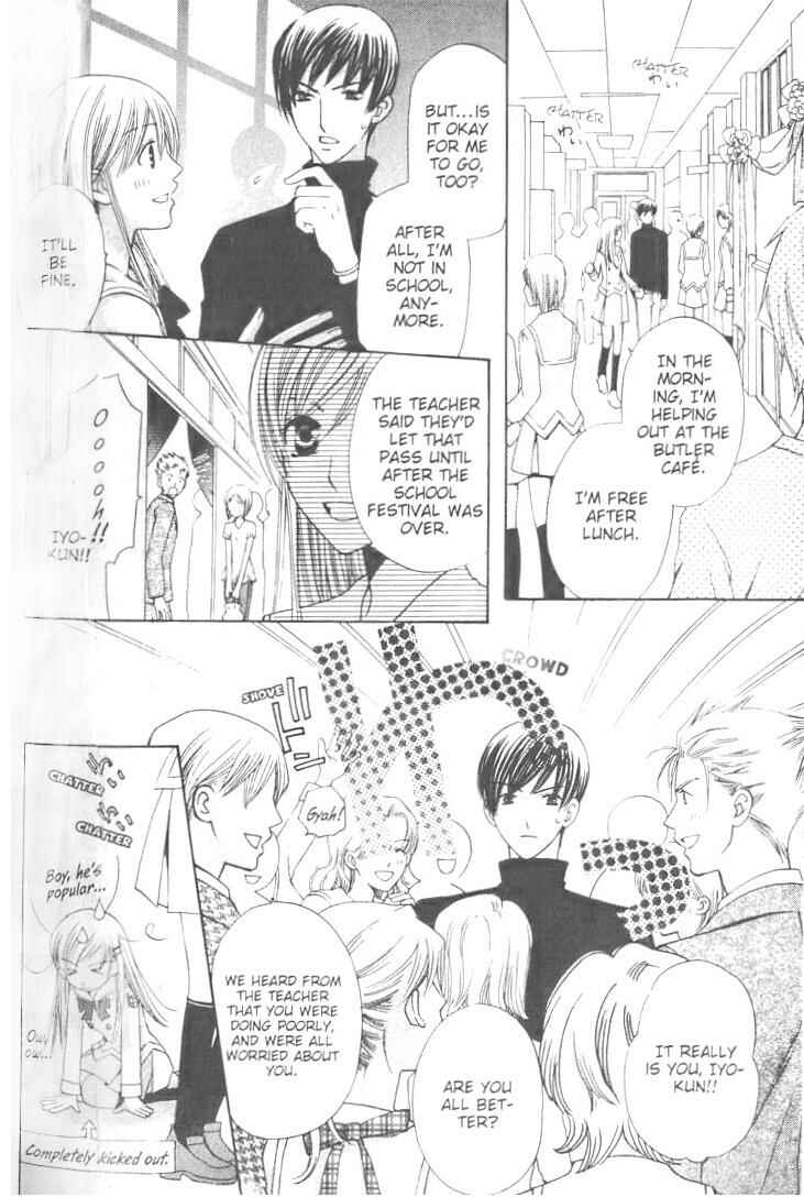 Page 9 Chapter 8 Kyuukyoku Venus