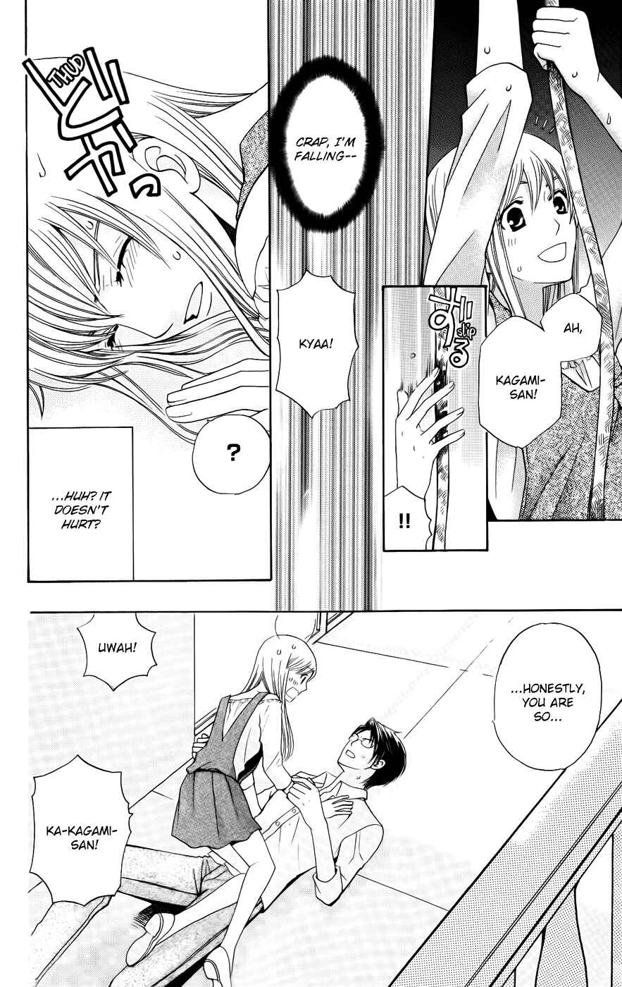 Page 14 Chapter 36 Kyuukyoku Venus