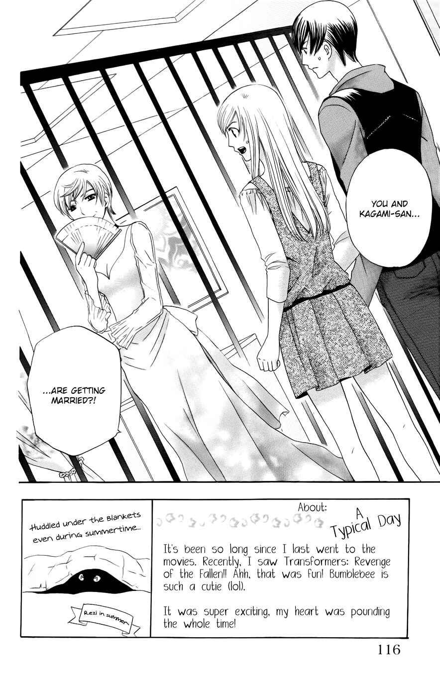 Page 2 Chapter 36 Kyuukyoku Venus