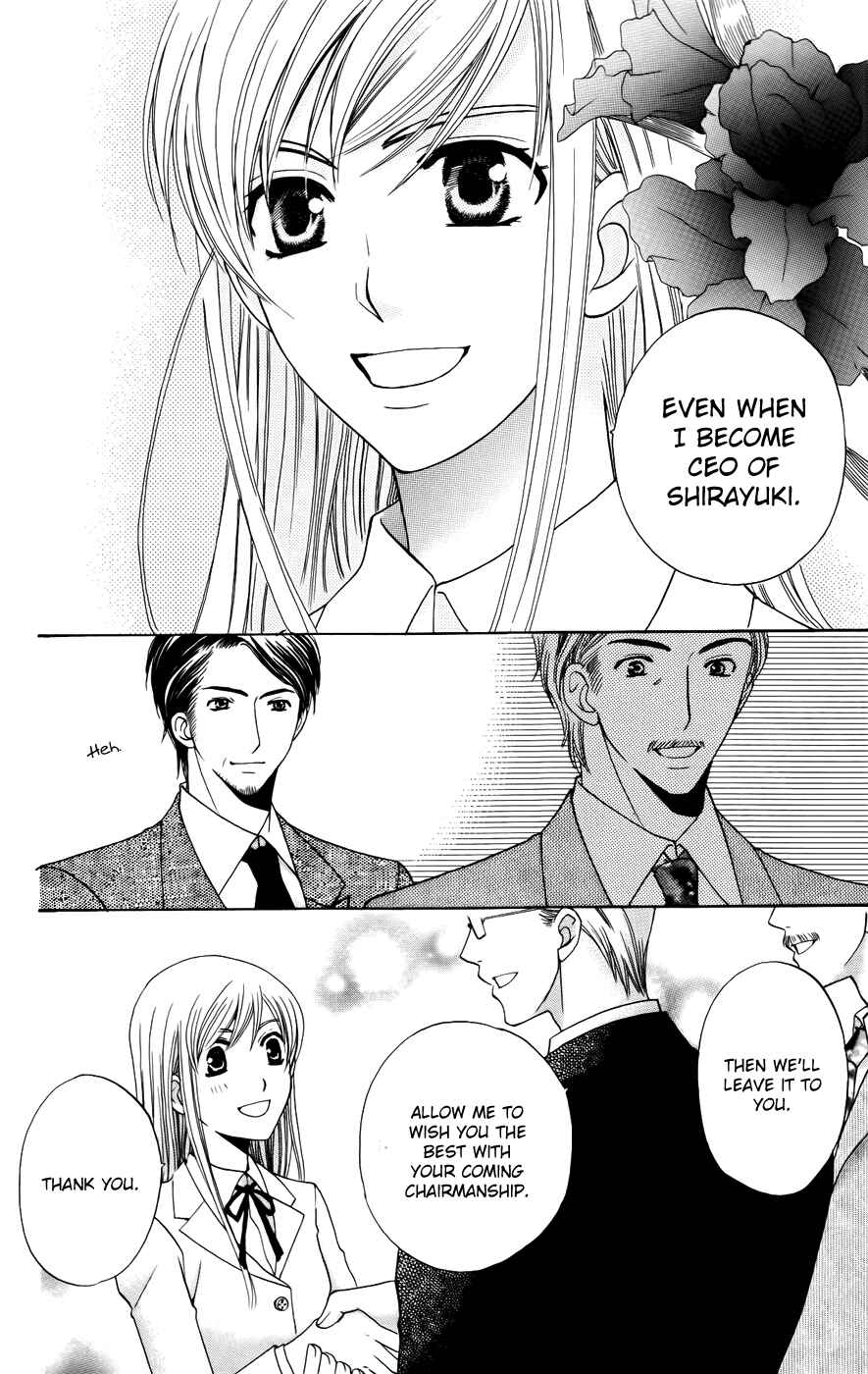 Page 34 Chapter 36 Kyuukyoku Venus