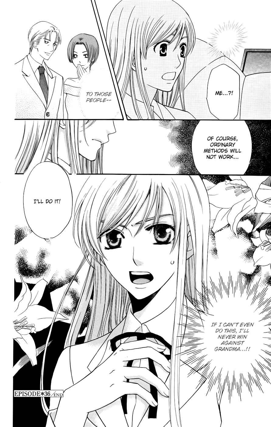 Page 36 Chapter 36 Kyuukyoku Venus