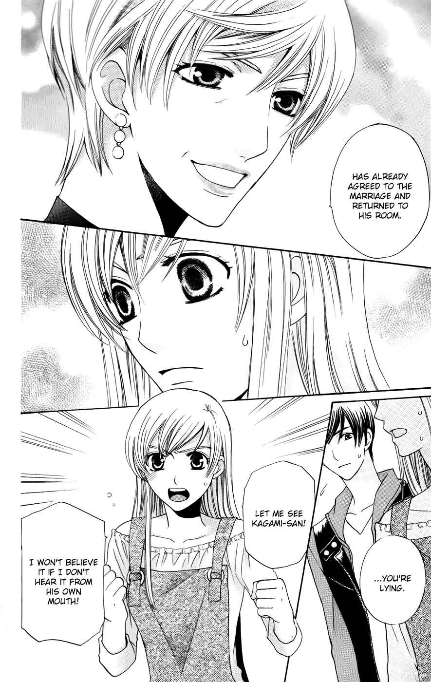 Page 4 Chapter 36 Kyuukyoku Venus