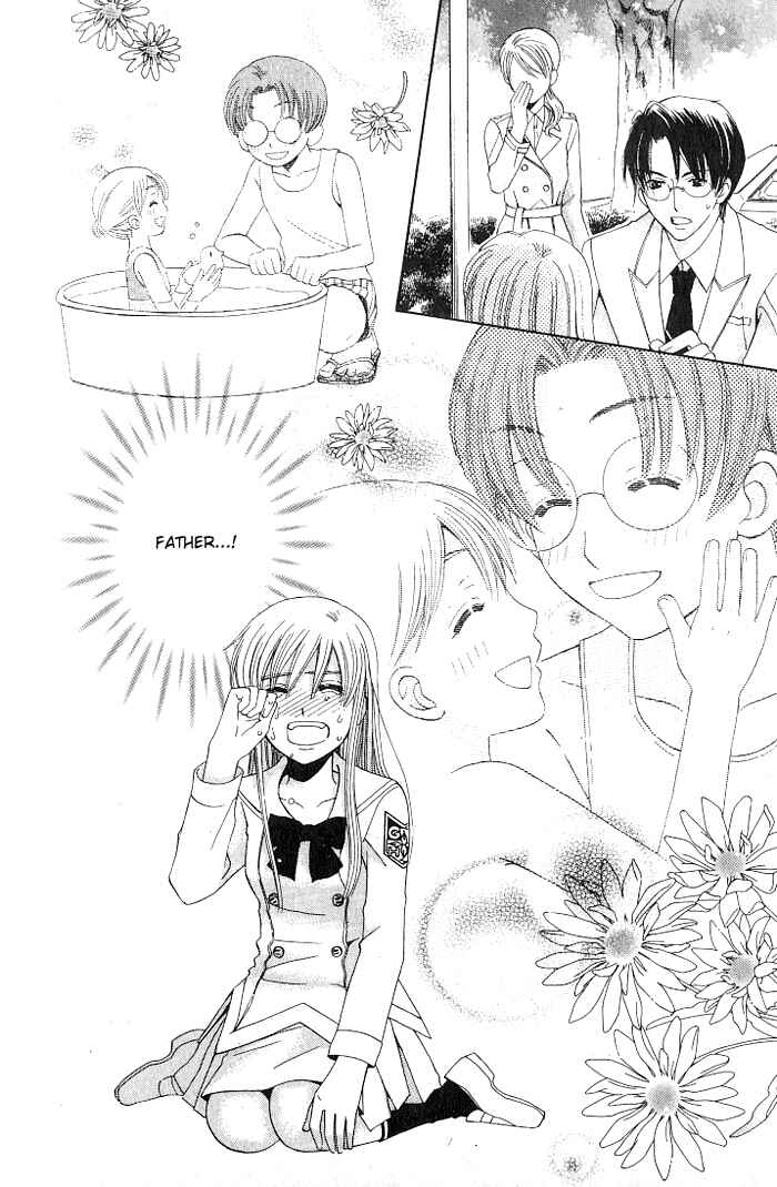 Page 32 Chapter 22 Kyuukyoku Venus