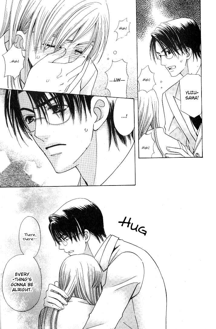 Page 33 Chapter 22 Kyuukyoku Venus