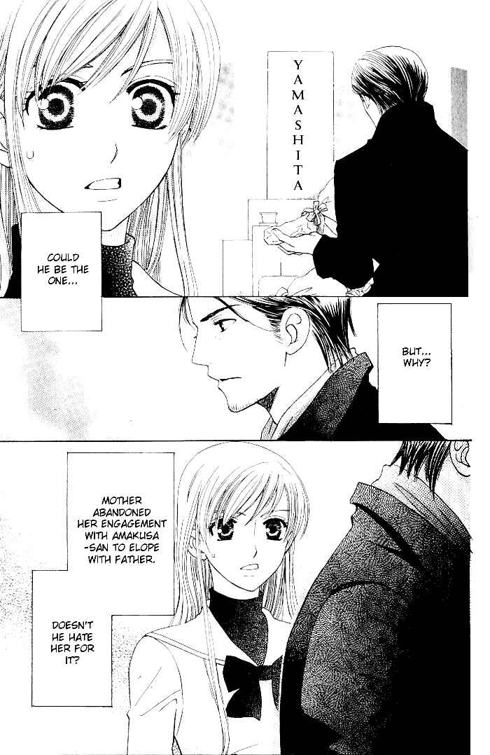 Page 19 Chapter 20 Kyuukyoku Venus